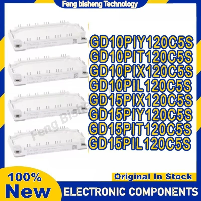 Module GD10PIY120C5S, GD10PIT120C5S, GD10PIX120C5S, GD10PIL120C5S, GD15PIX120C5S, GD15PIY120C5S, GD15PIT120C5S, GD15PIL120C5S