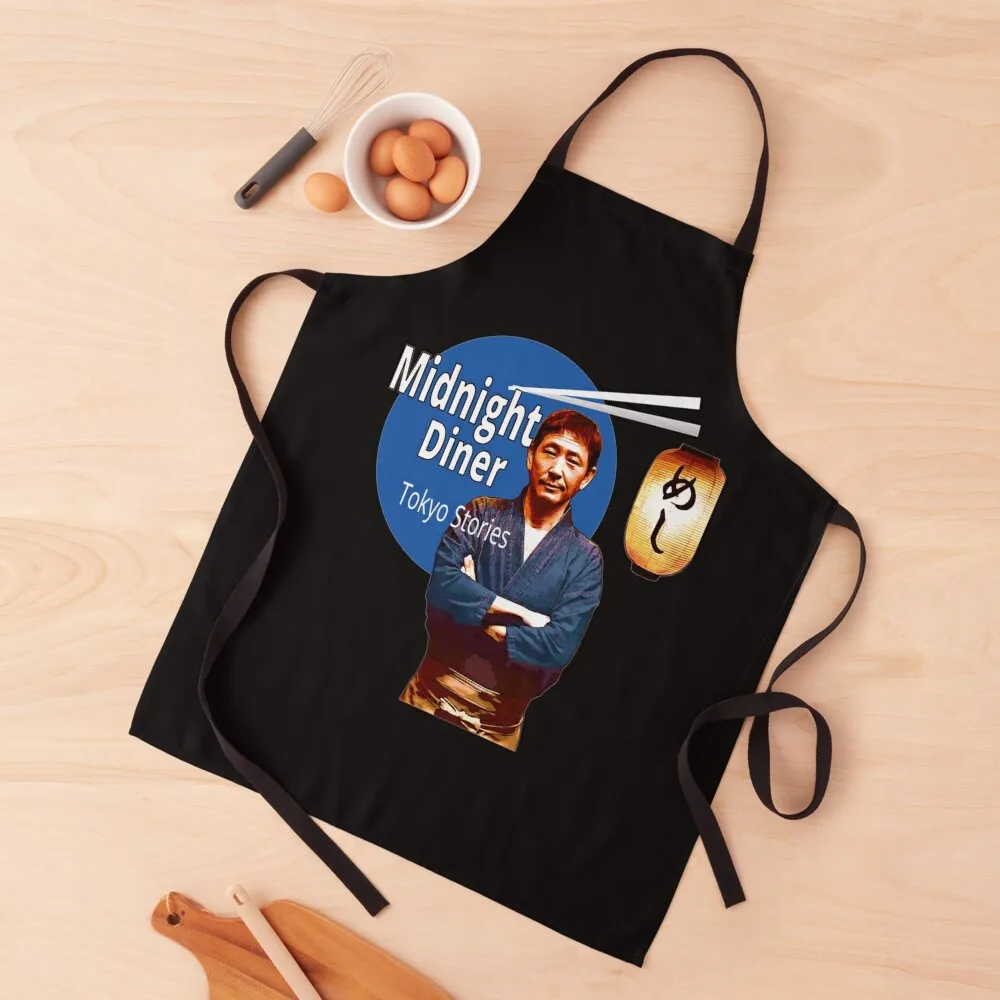 

Midnight Diner Apron Kitchen Household Items men's barbecue kitchen and home Apron