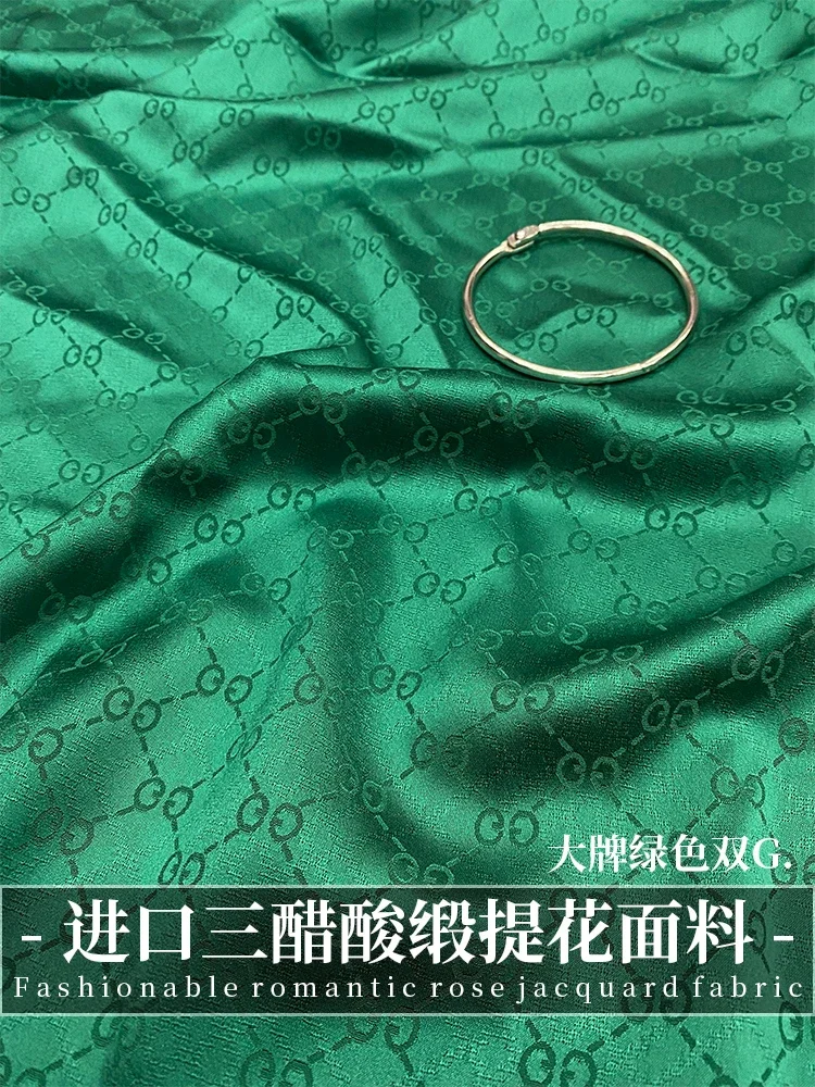 High-end Imported Triacetic Acid Jacquard Satin Fabric Big Brand Green Double G Skirt Suit Jacket Designer Fabric