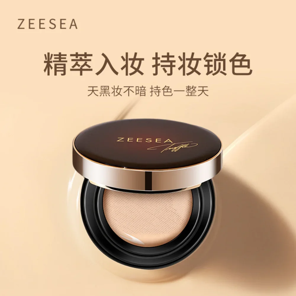 ZEESEA Black Diamond Air Cushion BB Cream Natural Foundation Moisturizing Concealer Long-lasting Waterproof Makeup Cosmetics