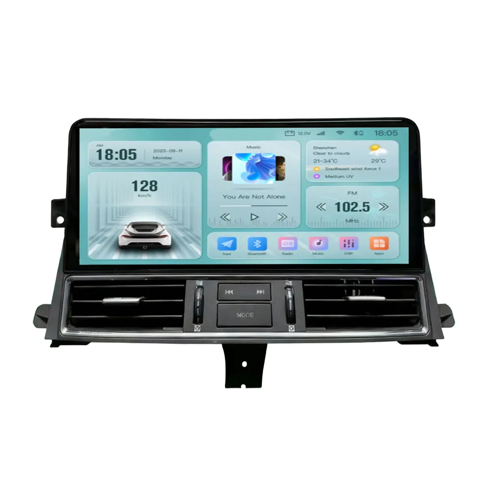 For Nissan Patrol Armada Y62 Infiniti QX80 Android 14 Car Multimedia Video Player Radio GPS Navigation 4G WiFi CarPlay 2011-2022