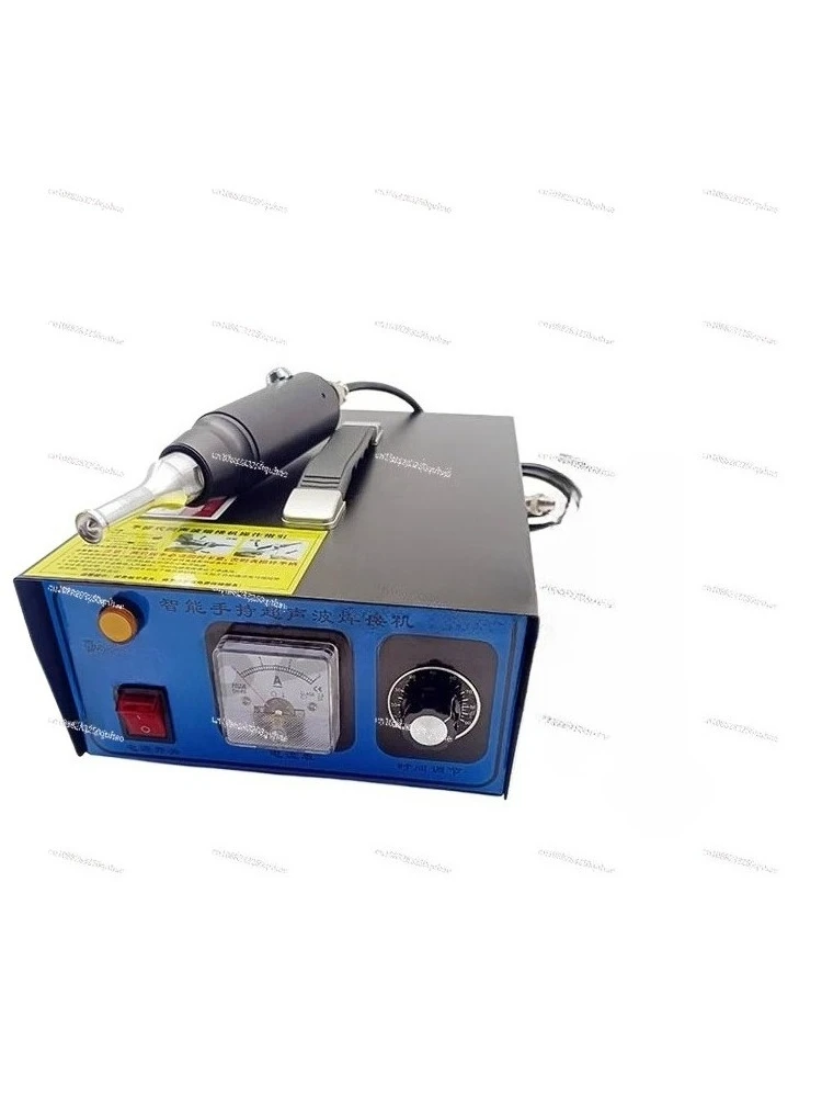 Handheld Portable U…