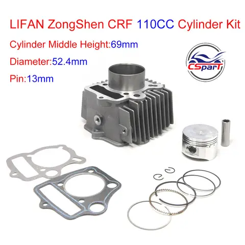 52.4mm 13mm 110CC 실린더 피스톤 링 가스켓 키트 먼지 자전거 구덩이 자전거 ATV 쿼드
