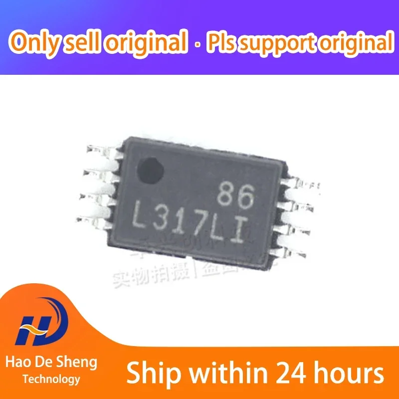 

10 шт./лот LM317LIPWR 8TSSOP новый оригинальный в наличии