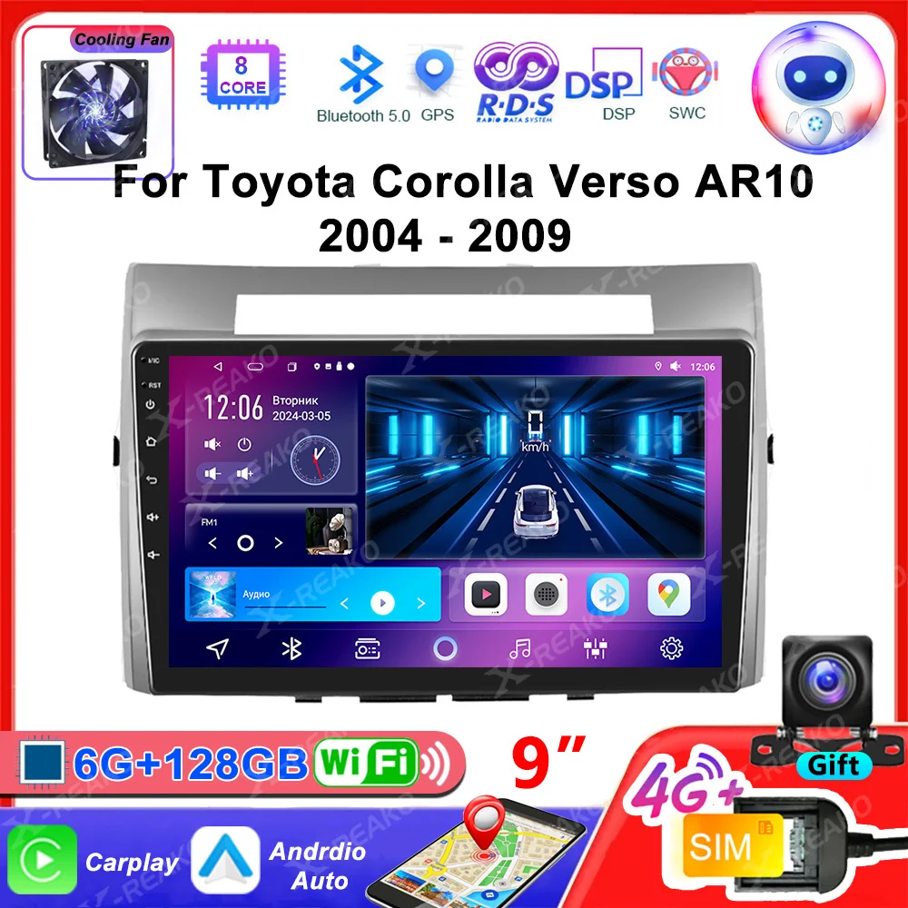 

X-REAKO 2Din Android 11 Car Stereo Radio Multimedia Video Player For Toyota Corolla Verso AR10 2004-2009 Navigation GPS Carplay