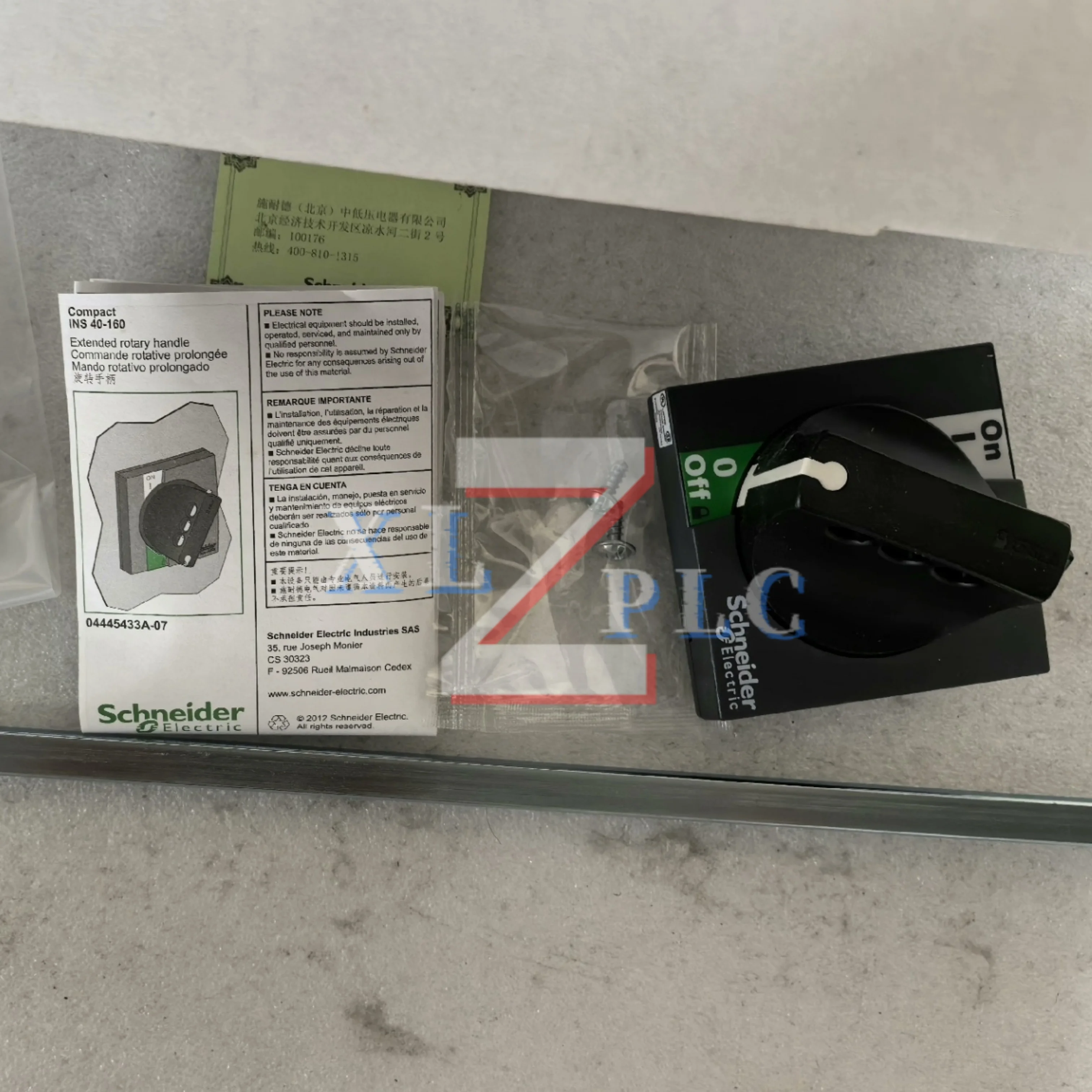 Auf Lager Schneider LV429338 neues Modell LV428941 verlängerter Drehgriff für NSX100/160/250