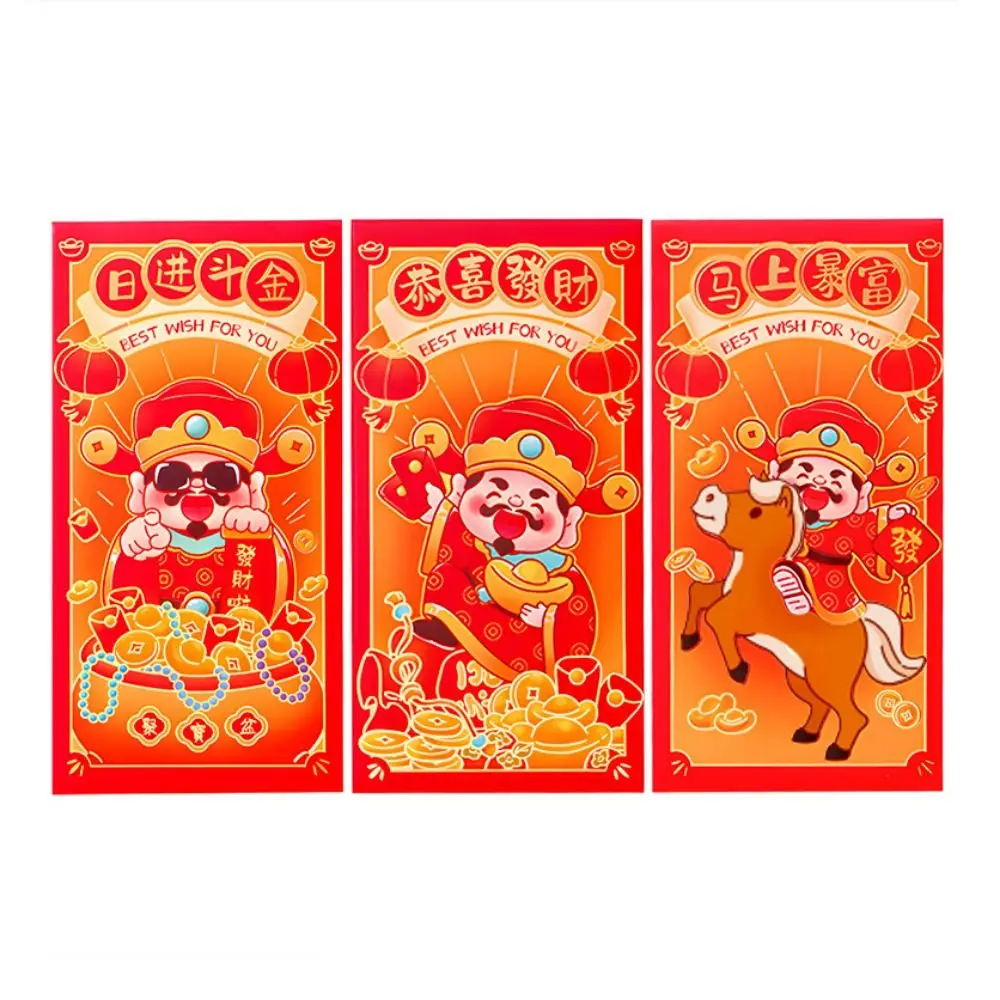 6pcs/set Chinese Style Spring Festival Red Envelope Cartoon Snake Pattern Lucky Money Packets Traditional Paper Red Packets