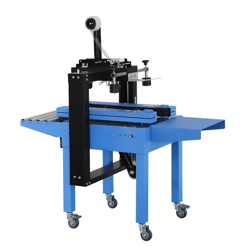 

E-commerce baler, tape, multi-functional courier machine, carton sealing