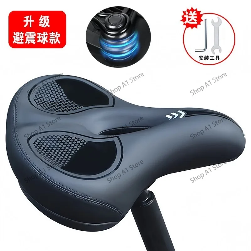 Bicycle cushionnti-butt pain super soft mountain thickened shock absorption  bicycle seat saddle road car