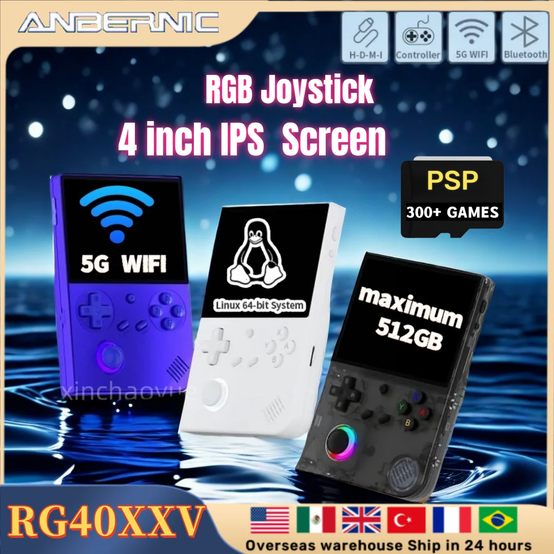 

ANBERNIC RG40XXV RG 40XXV Retro Handheld Game Console video game consoles Linux 64 bit System With RGB Light 5G WiFi Bluetooth