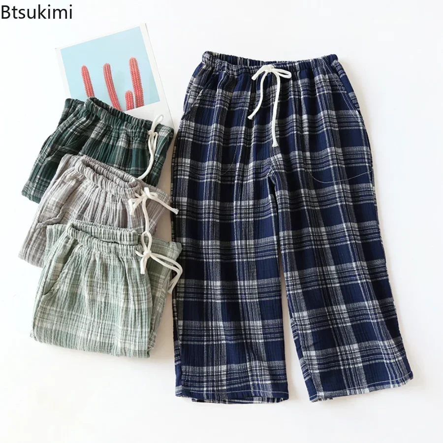 2024 Men\'s Casual Plaid Shorts Pants Pajamas Cotton Gauze Sleepwear Pijamas Men Bathrobe Nightwear Soft Home Pants for Summer