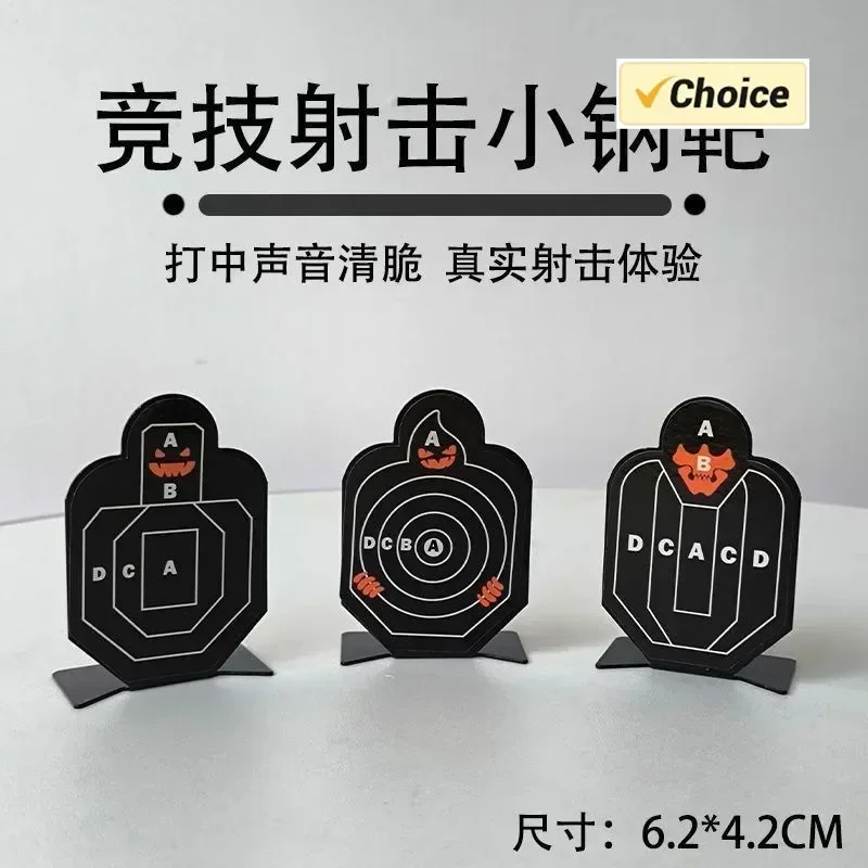 Balas de bola de borracha macia de 7-8 mm