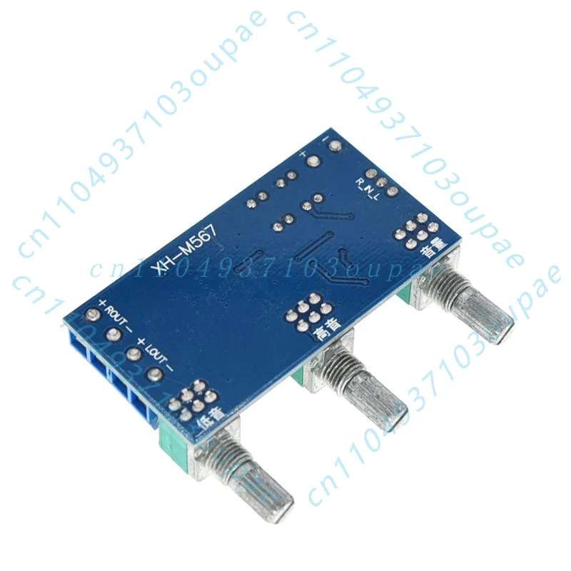 HW-715 TPA3116D2 Dual Channel Digital Amplifier Board 2x80W Bass Treble Control with Op-Amp DIY