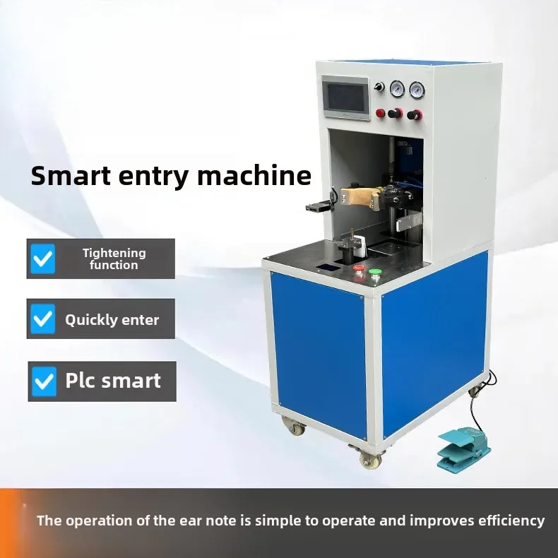 Intelligent last-fitting machine Computer last-fitting and tightening machine Shoe automatic