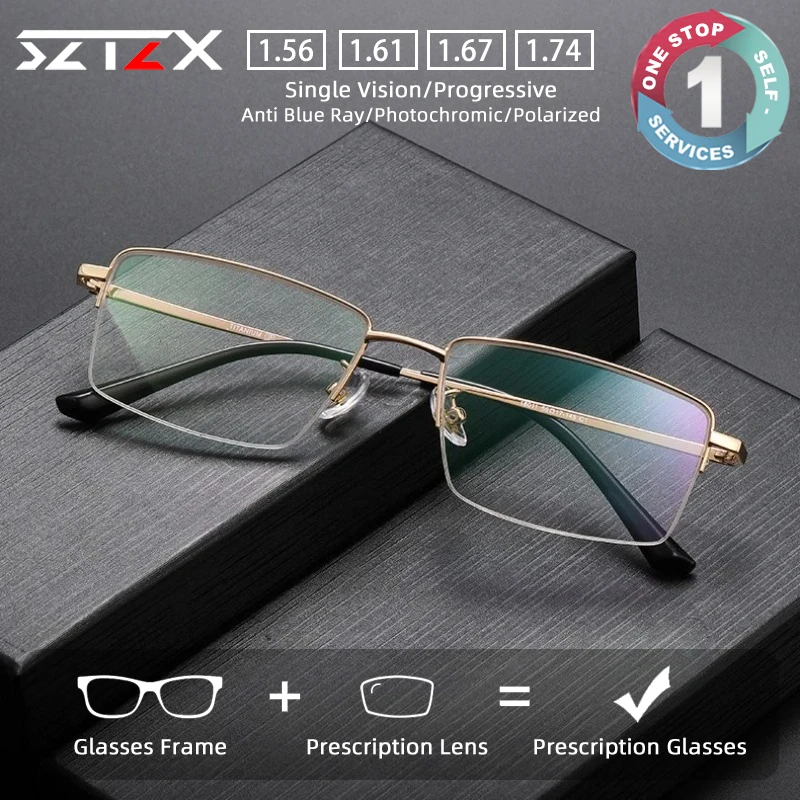 

SZTZX Business Pure Titanium Prescription Glasses Blue Light Blocking Photochromic Myopia Glasses Progressive Reading Eyewear