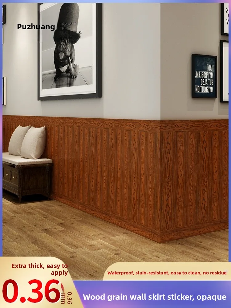 

Водостойкие деревянные наклейки на стену для гостиной, столовой, декоративная настенная роспись, легко чистящаяся, влагостойкая