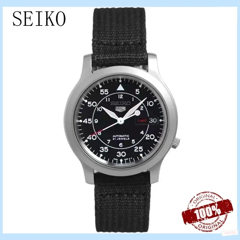 Original SEIKO SNK805 Men\'s Automatic Stainless Steel Watch with Green Canvas Mechanical Watch Fashion Casual Men\'s Watch 5 8