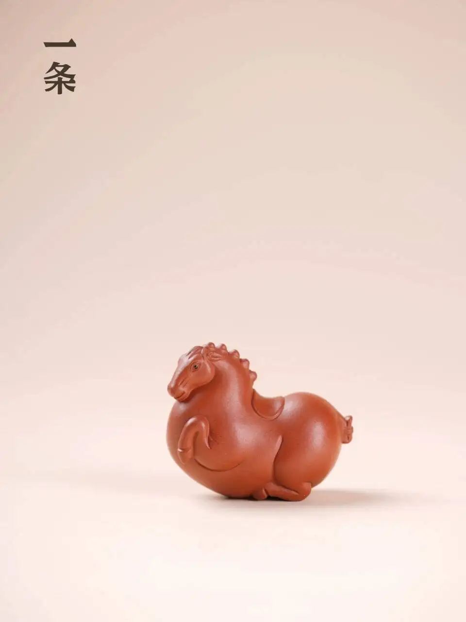 New Style Of Purple Clay [Tangma] Tea Pet Ornament, A Fine Piece