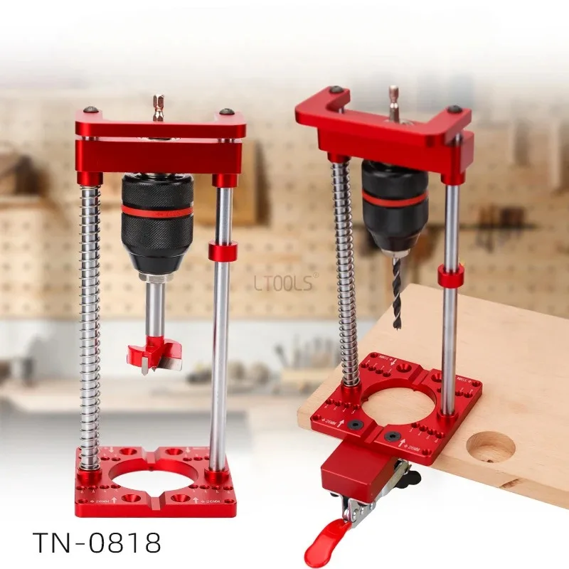 Carpentry Vertical Drilling Guide Stand Tool Handheld/Electric Drill Bracket Woodworking 26/35mm Hinge Hole Punching Locator Jig