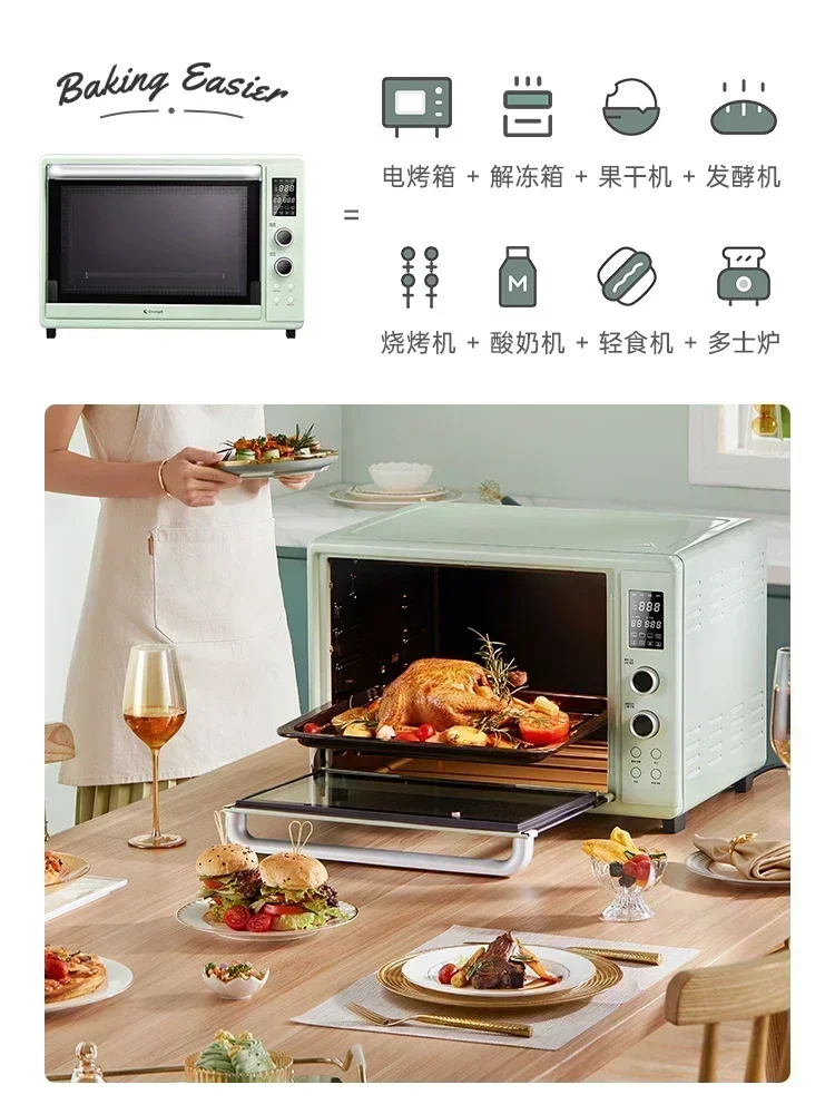 大容量家庭用オーブン,小型,多機能,パン焼き用の精密温度制御,新品