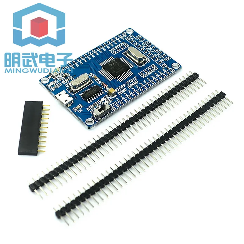 51 Microcontroller Small System Board STC89C52 STC51 STC89C52RC Core Development Learning Board