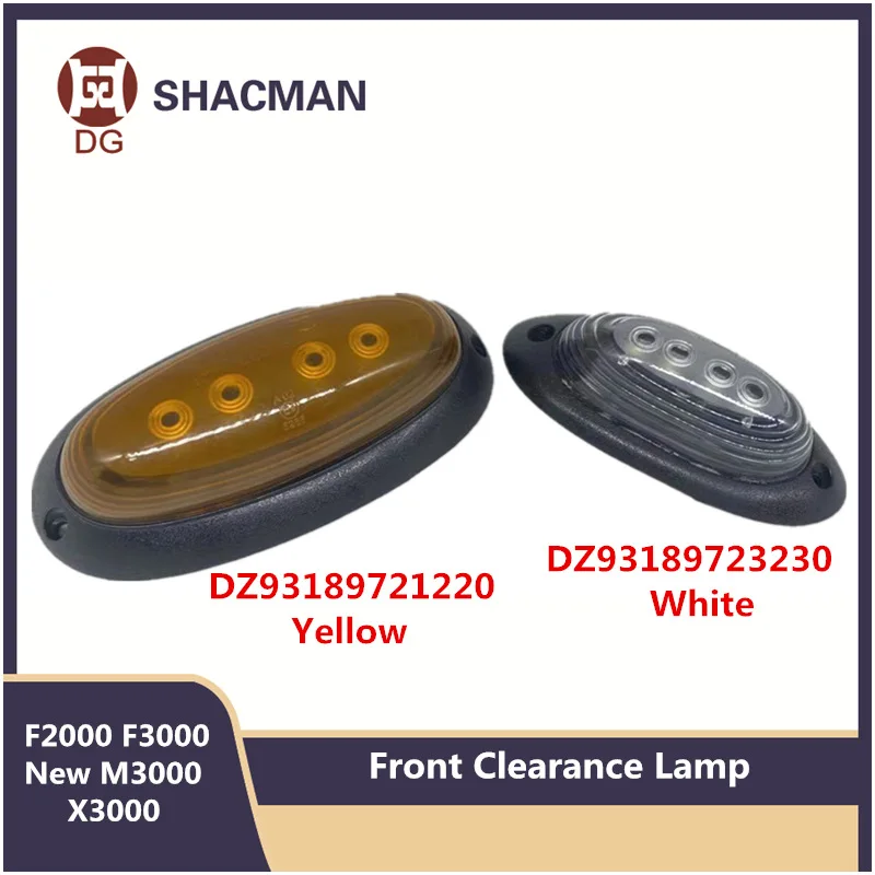 

Front Clearance Lamp For SHACMAN F2000 F3000 New M3000 X3000 Sunvisor Height Ceiling DZ93189723230 White DZ93189721220 Yellow