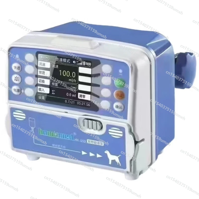 

HK-050 Portable Three Modes Veterinary Equipment Veterinary Infusion Pump Veterinary Equipment Pump Pet Infusion Pump