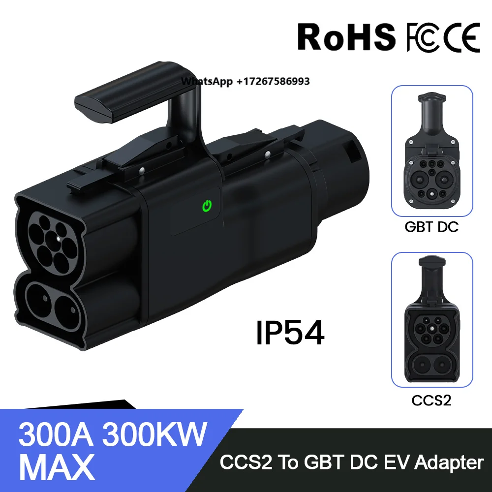 

NTO CCS2 to GBT EV Charger Adapter 300KW 300A DC EV Charging Converter CCS Combo Electric Vehicle GB/T