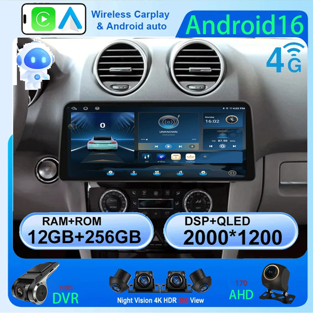 12.3inch For Mercedes Benz R300 R350 R-Class W251 R280 R320 2006 2007-2014 Android Car Radio Multimedia Player GPS Carplay 2 din