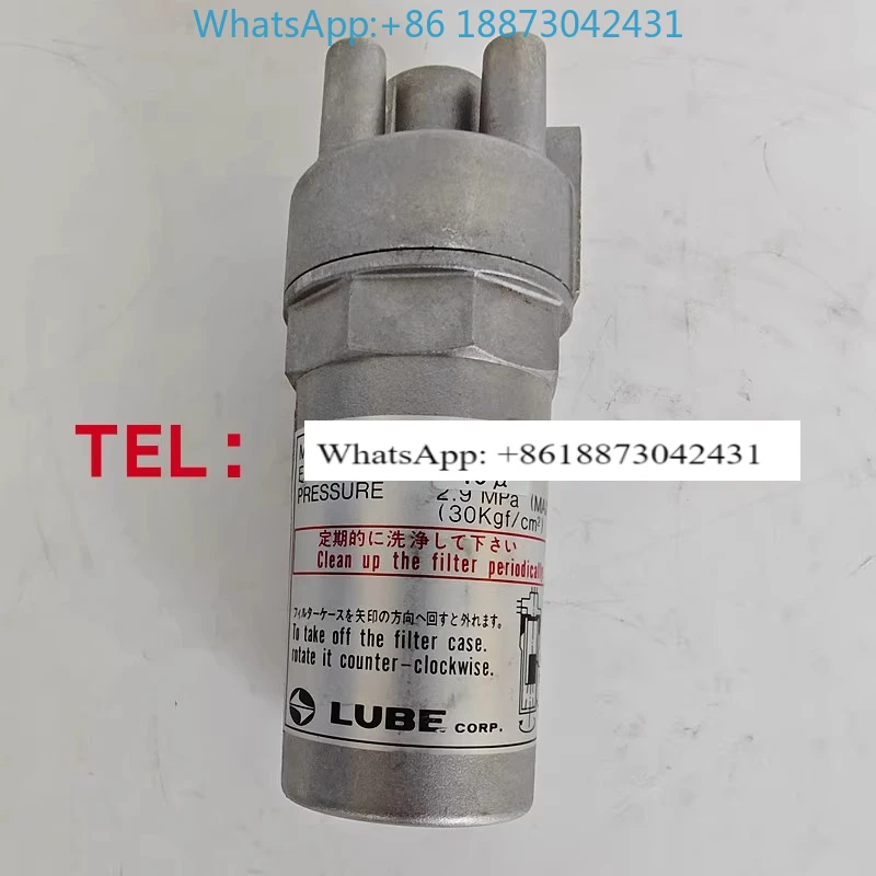 اليابان L-UBE مضخة الزيت الأصلية AMO-II قياس الضغط مقياس ضغط الزيت 0-5MPA تصفية F3D ملحقات المزيت