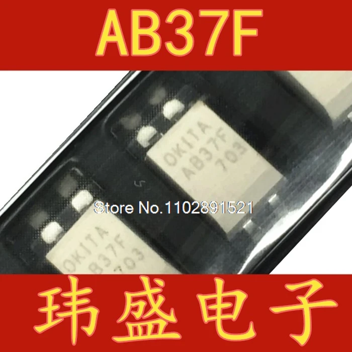 (10 PÇS/LOTE) AB37F AB37 PRAB37F SOP4