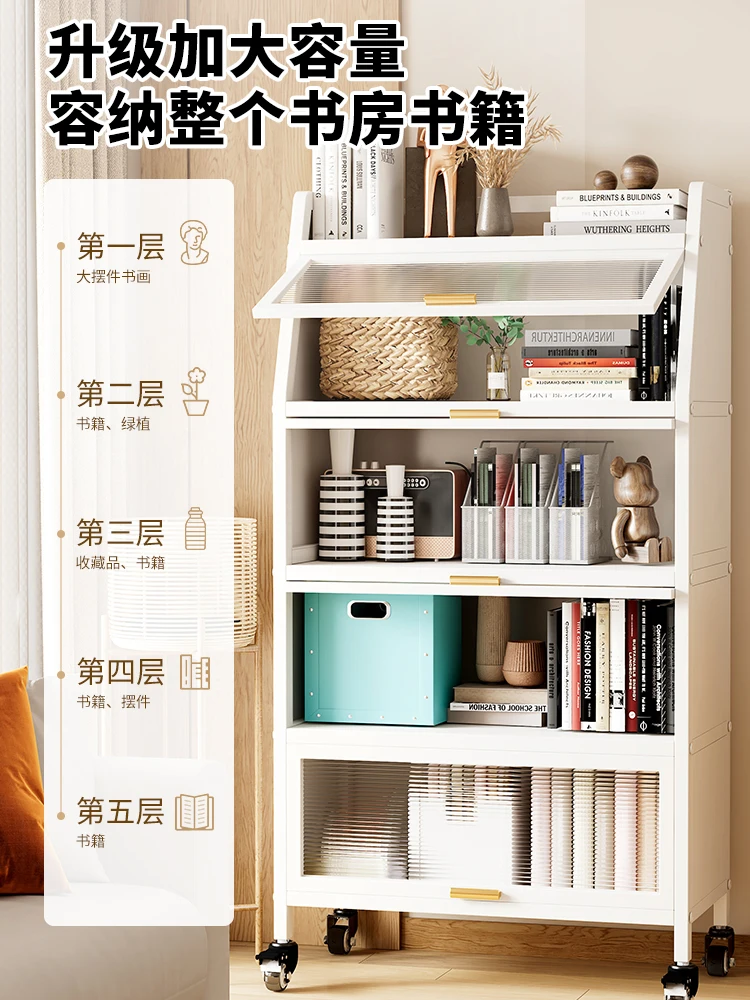 Dust Belt Door Movable Floor Bookshelf, Living Room, Iron Shelf, Wall Leaning Office, Modern Simple Light Luxury Bookcase