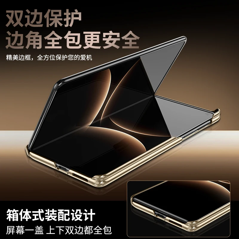 Für Huawei Mate X7 Fall Schutz Platte Zurück Leder Haut Muster Handy Zurück Abdeckung