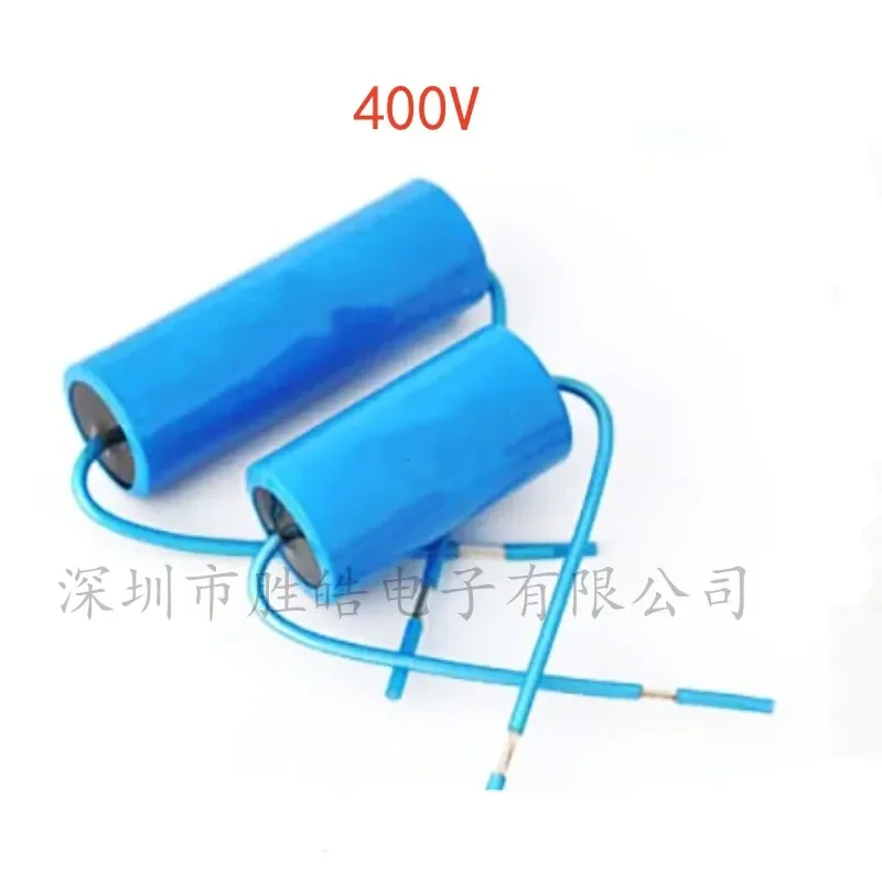 

(2PCS) NEW Audio Capacitor 400V HIFI Electrodeless Audio Coupling 0.22UF 0.47UF 1UF 1.5UF 2UF 3.3UF 4.7UF 5.6UF 8.2UF 10UF