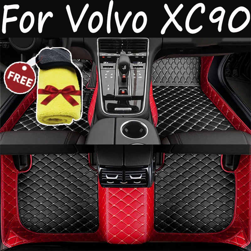 Car Floor Mat For Volvo XC90 MK1 2002~2014 7seat Dirt-resistant Leather Mat Cubre Pisos Para Autos Car Accessories Interior Part