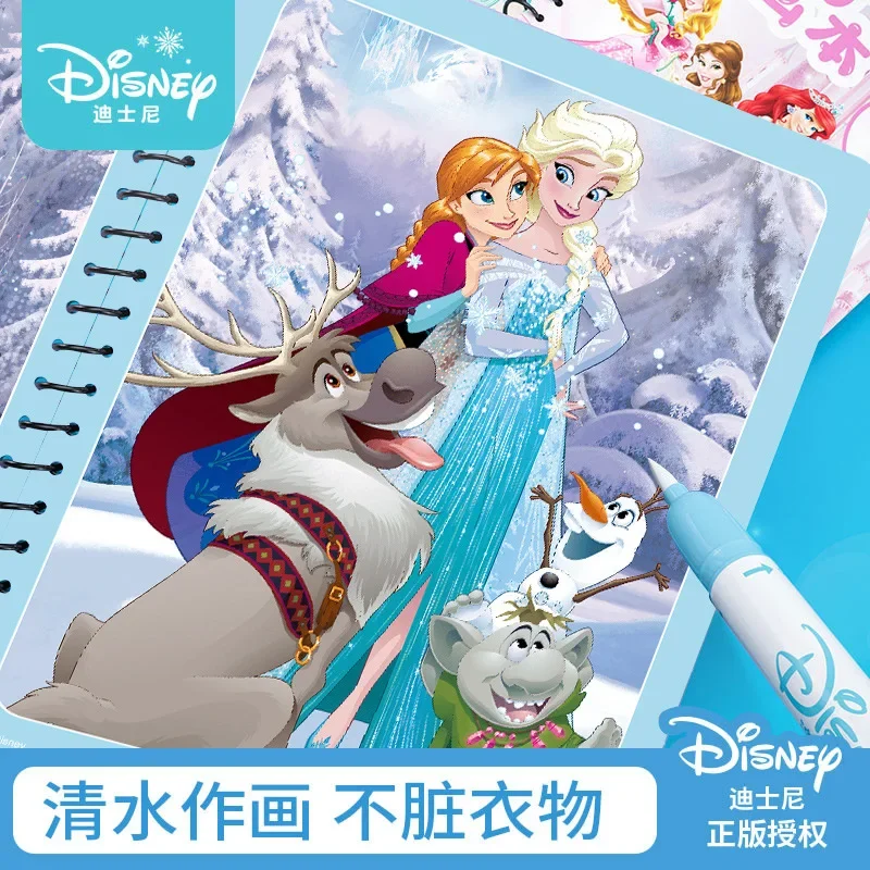 Disney Frozen Children's Water Painting Book Kindergarten Baby Educational Toys Repeat Graffiti Picture Album Children's Gifts