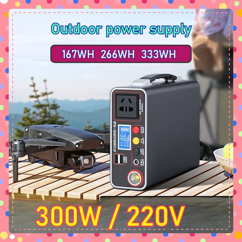 300W Portable Power Station 220V 330WH/266WH/167WH External Battery LED Display Home Emergency Camping Power Generator Backup