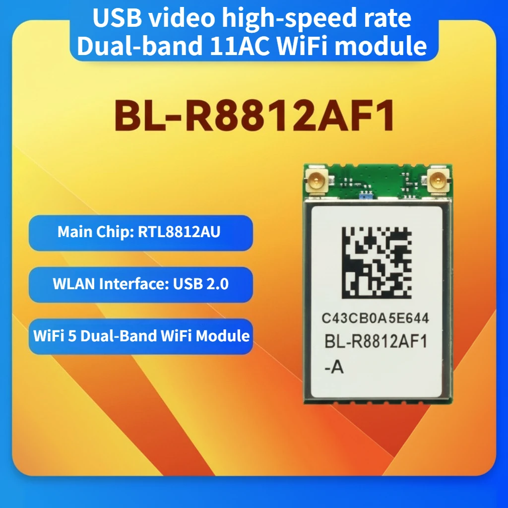 

BL-R8812AF1 Модуль Wi-Fi для дронов на базе Raspberry Pi с двухдиапазонной сетевой картой 5G RTL8812AU для беспроводной передачи видео