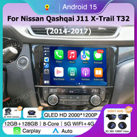 For Nissan X-TRAIL X Trail T32 2013-2017 Android 15 Carplay Auto radio Qashqai 2 J11 GPS navigation Car Radio Multimedia player