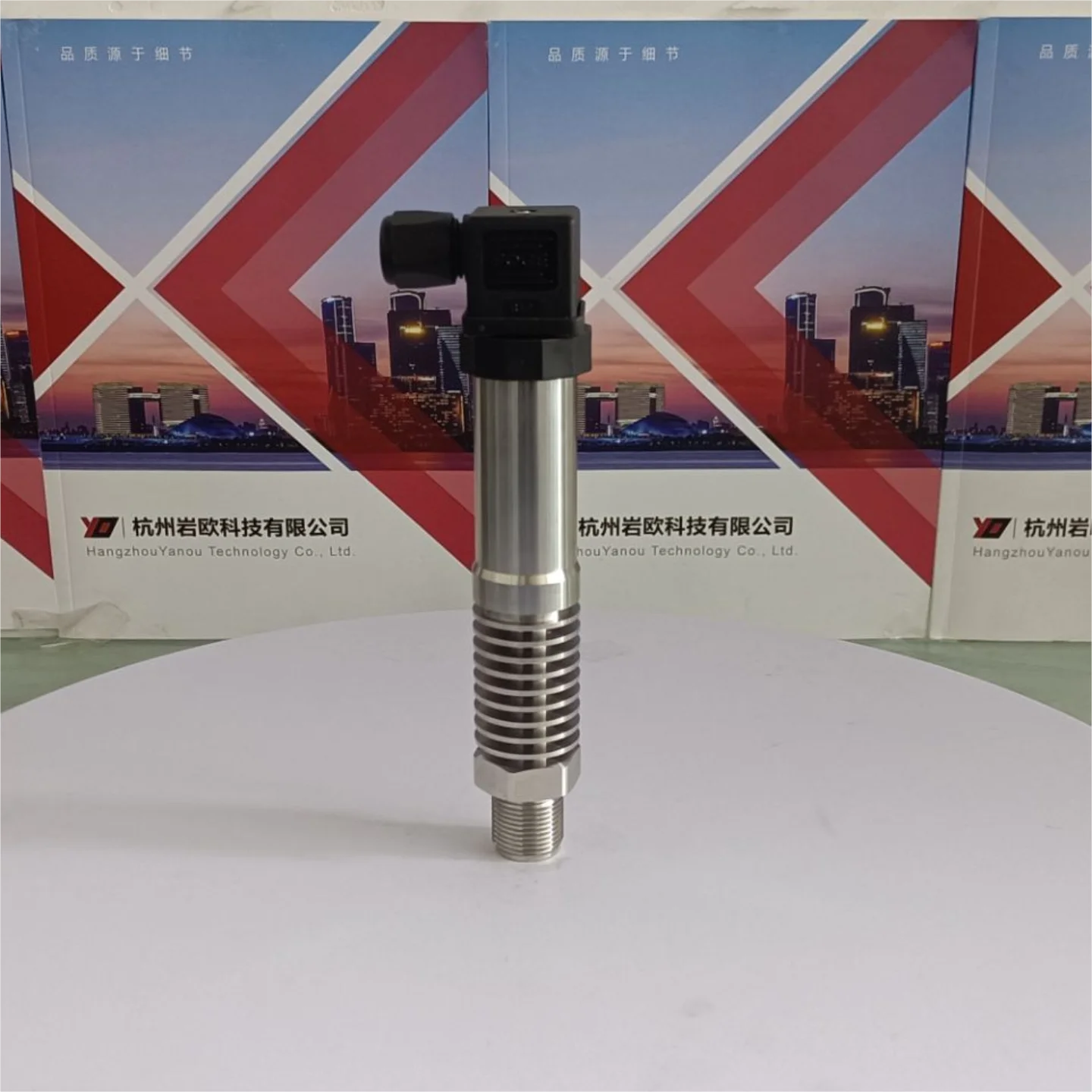 Pressure Transmitter High Temperature Resistant Pressure Sensor 300 ℃ Steam Boiler Vacuum Diffusion Silicon Hersman 420mA