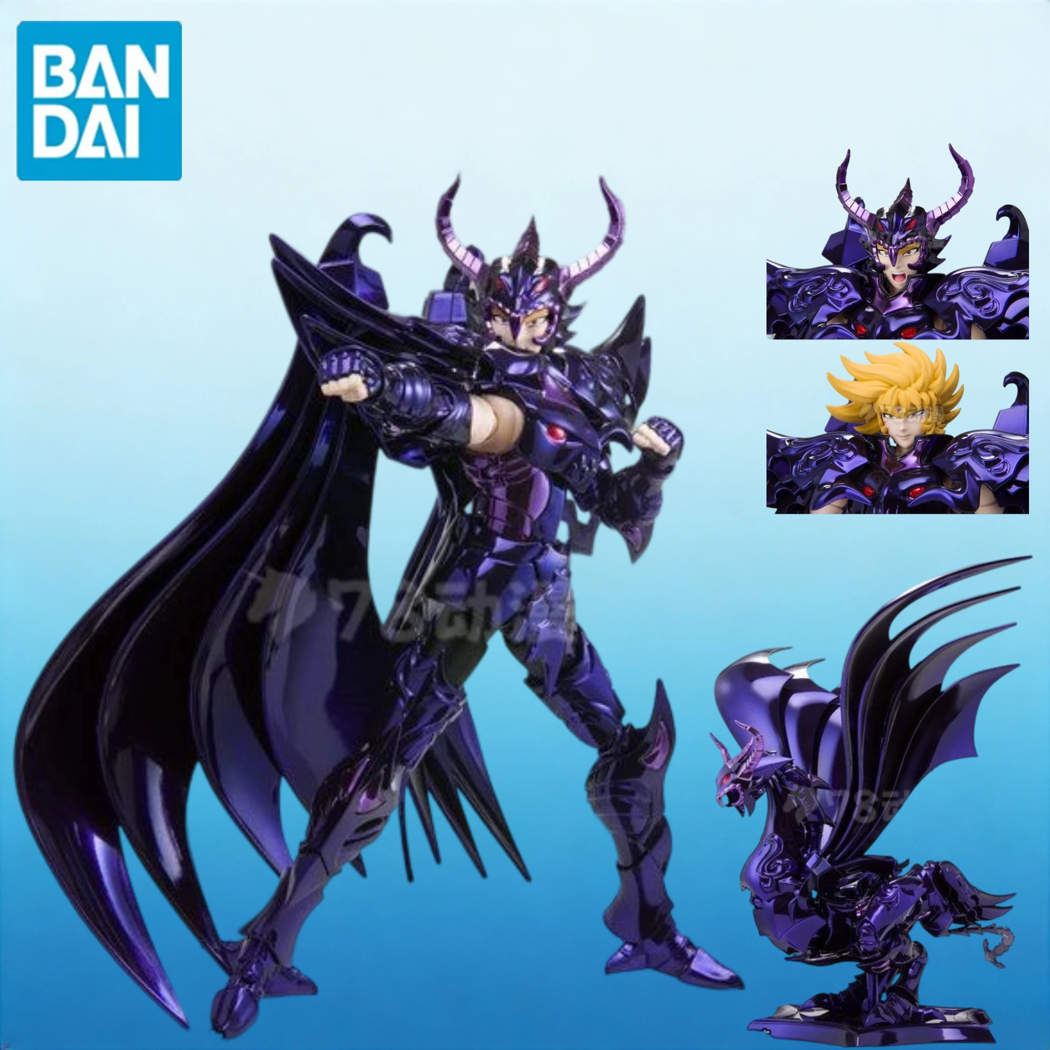 

В наличии: Коллекционная фигурка Bandai Saint Seiya Myth Cloth EX Edition Hades Specter Wyvern Rhadamanthys из сплава, подарок