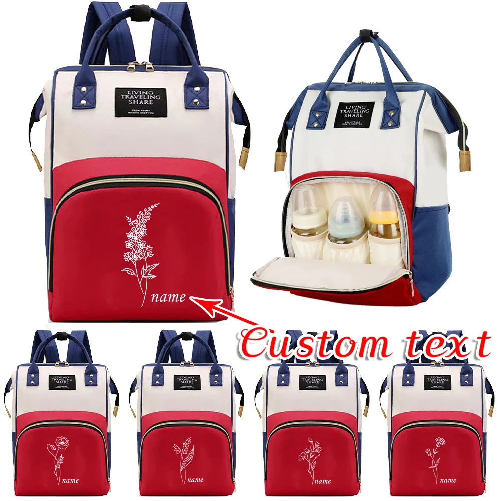Customized Name Mommy Bag with Compartments Outdoor Large Capacity Mom Backpack Multi-Function Travel Diapers Stuff Storage Bags