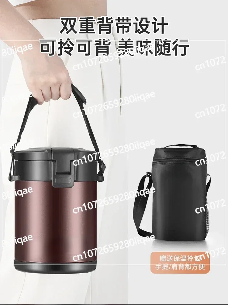 

Capacity for Household and Office Workers To Carry Pots Lunch Box Bucket with 24-hour Ultra Long Insulation, Portable and Large