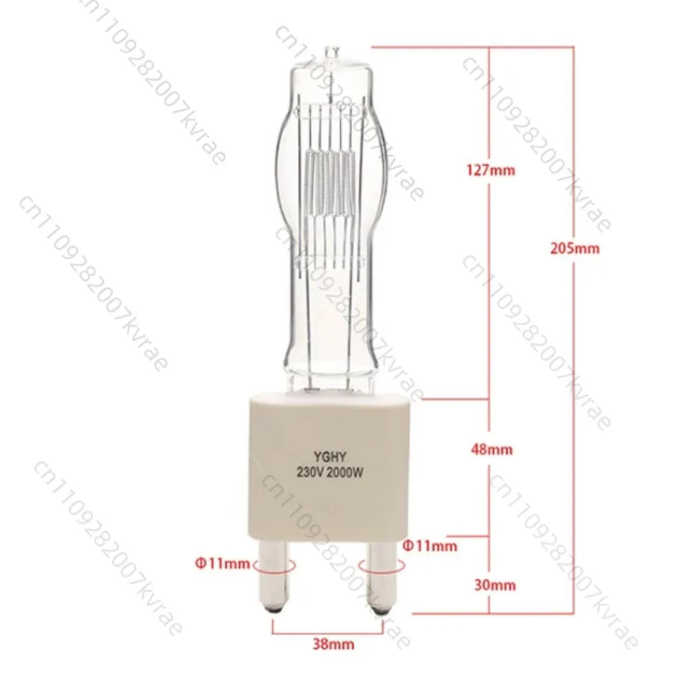 2000W G38 Tungsten Bulb For Film Spotlight Photography Fill Light