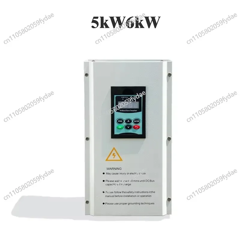 Heating Module Induction Heater for 6Kw Injection Molding Machine Frequency Induction Heating