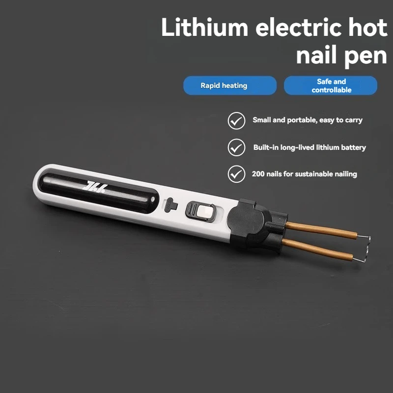 دباسة ساخنة من الليثيوم أيون، مسدس لحام لإصلاح المصد البلاستيكي، مكواة لحام كهربائية لاسلكية لإصلاح جسم السيارة