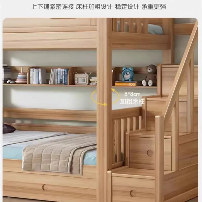 Nordic All Solid Wood Bunk Beds Same Width Upper and Lower Children High Low Bed Household Small Apartment Mother Child