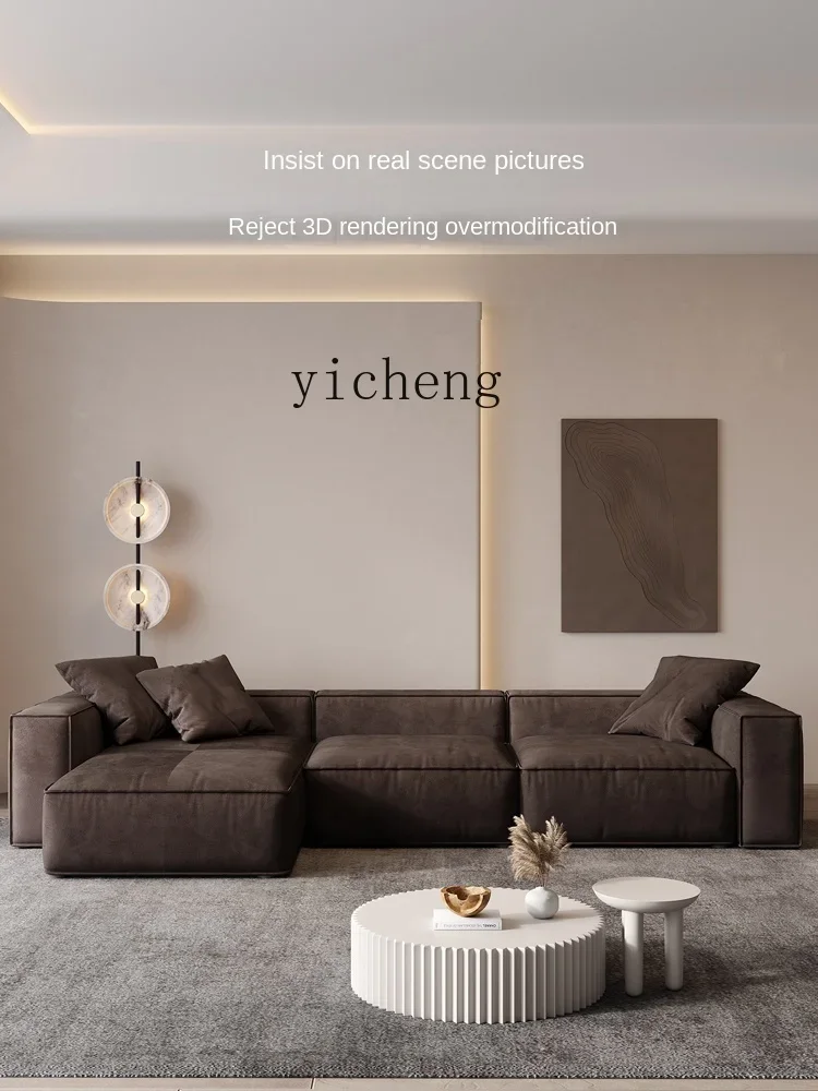 YY  Minimalist Sofa Modern Simple and Light Luxury Living Room Tofu Block Sofa