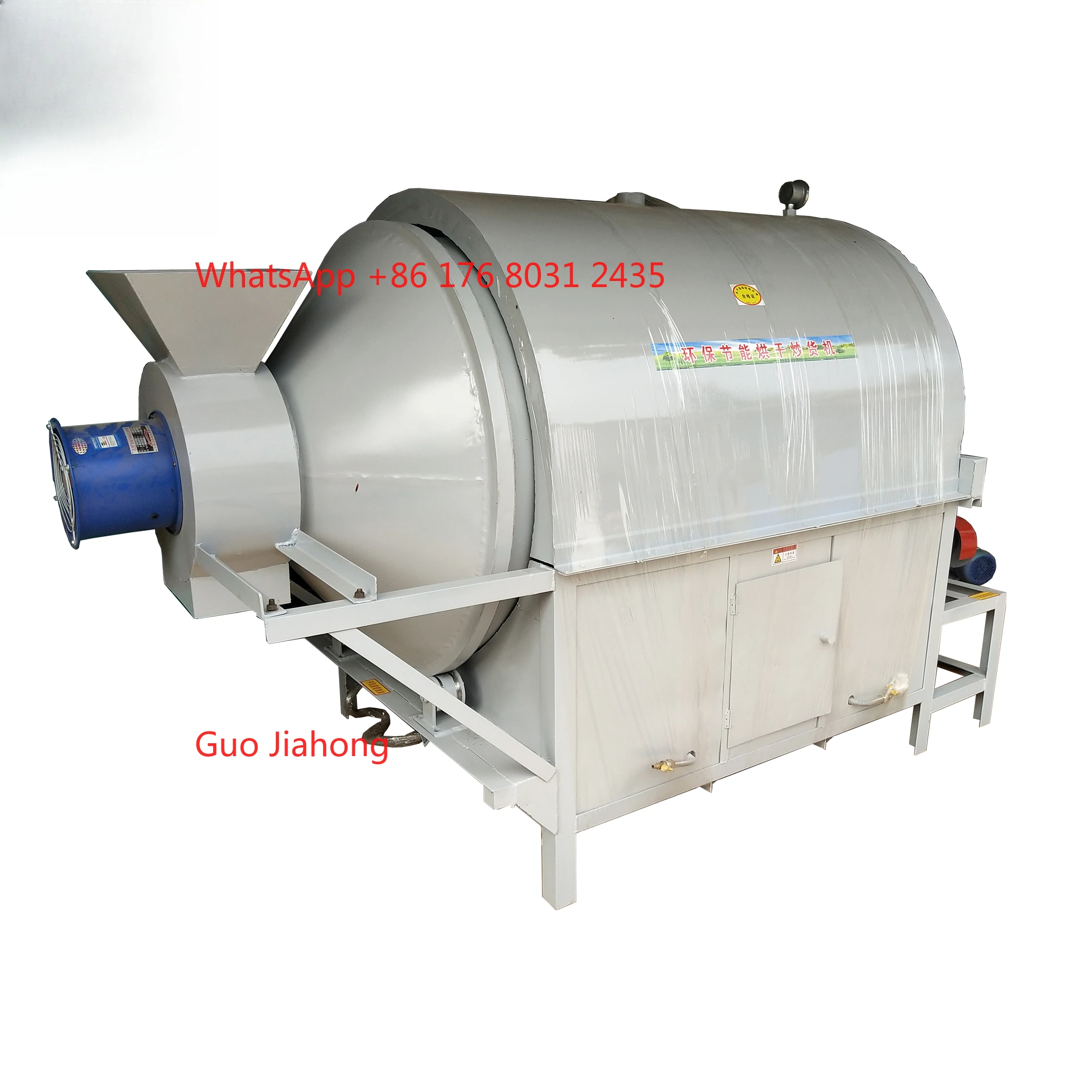 

Price vertical small scale 6 ton rice small mini mobile paddy dryer