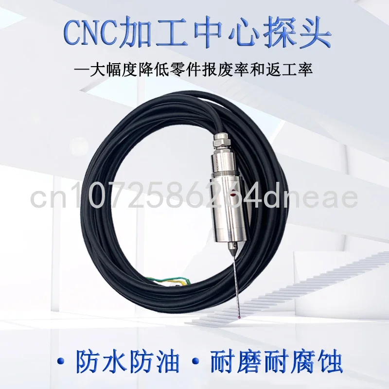 Wired Contact Probe, CNC Machine Tool, MP25 Sensor, Automatic Edge Finder, Replaces Lei Nishao